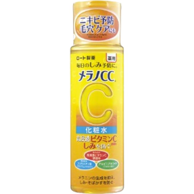 Rohto Mentholatum - Melano CC Brightening Lotion - Normal - 170ml