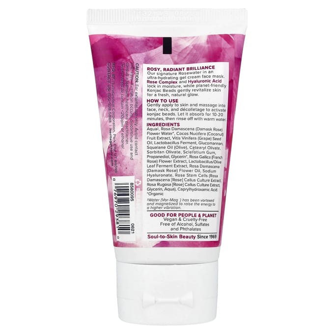 Rozenwater Gelei Masker, Droge & Gecombineerde Huid, 60G(2 oz) pink
