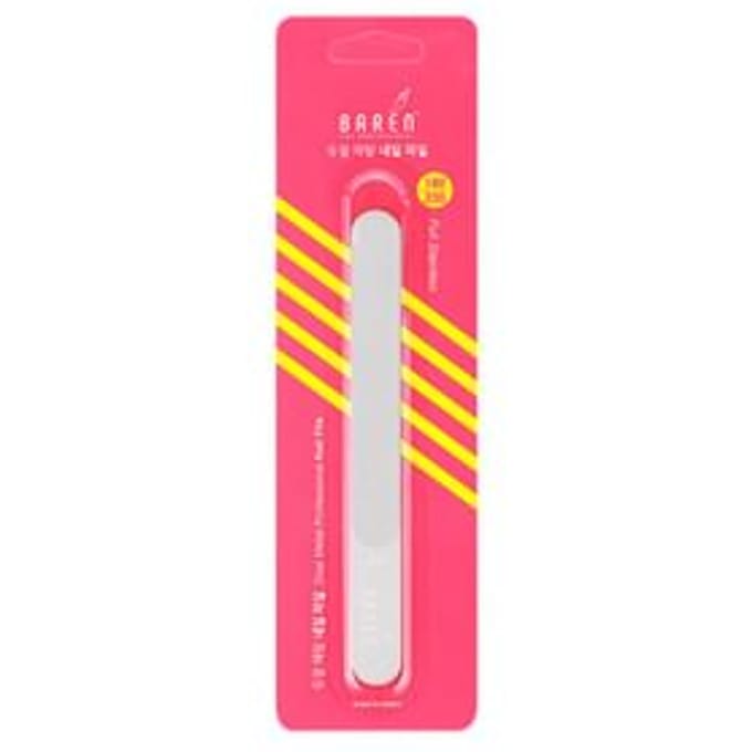 baren - Dual Metal Professional Nail File 1 pc