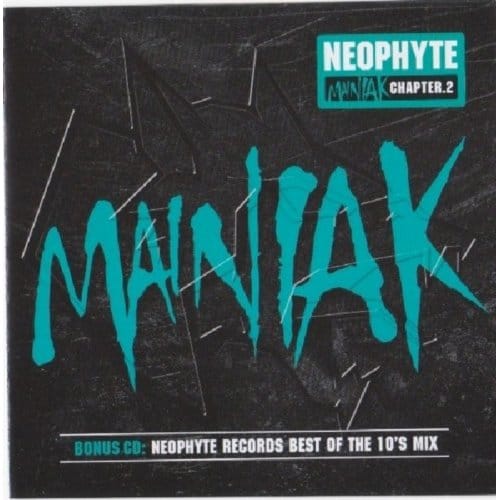 Mainiak Chapter 2 - Neophyte