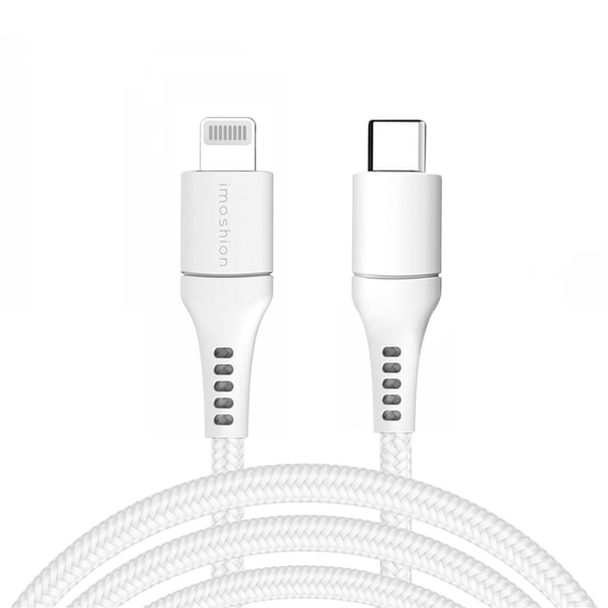 imoshion Kabel - Geschikt voor Lightning naar USB C - 3 meter - Oplader Kabel - Wit