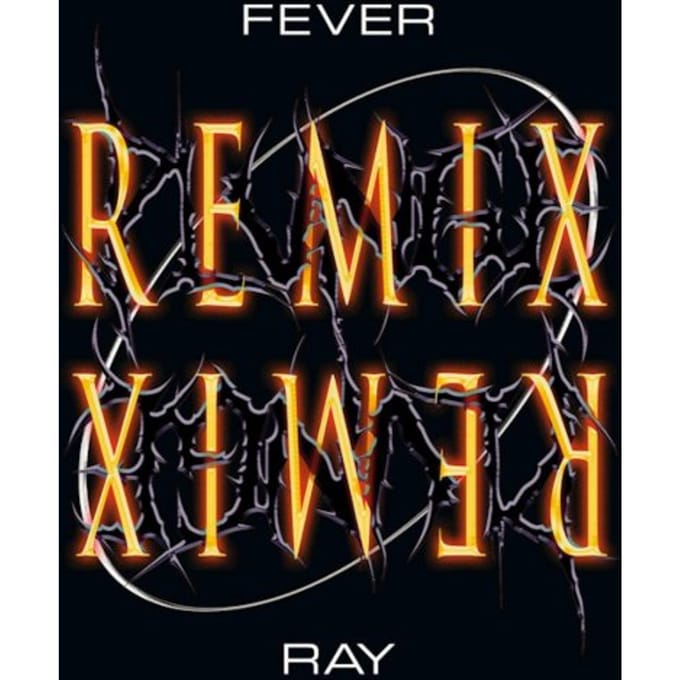 Fever Ray - Plunge Remix (2 LP)