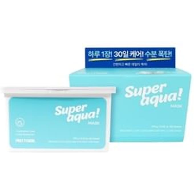 Pretty skin - Super Aqua Mask 60 sheets