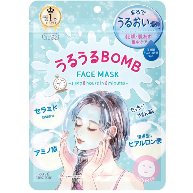 Kose - Clear Turn Uruuru Bomb Face Mask - Gezichtsmasker