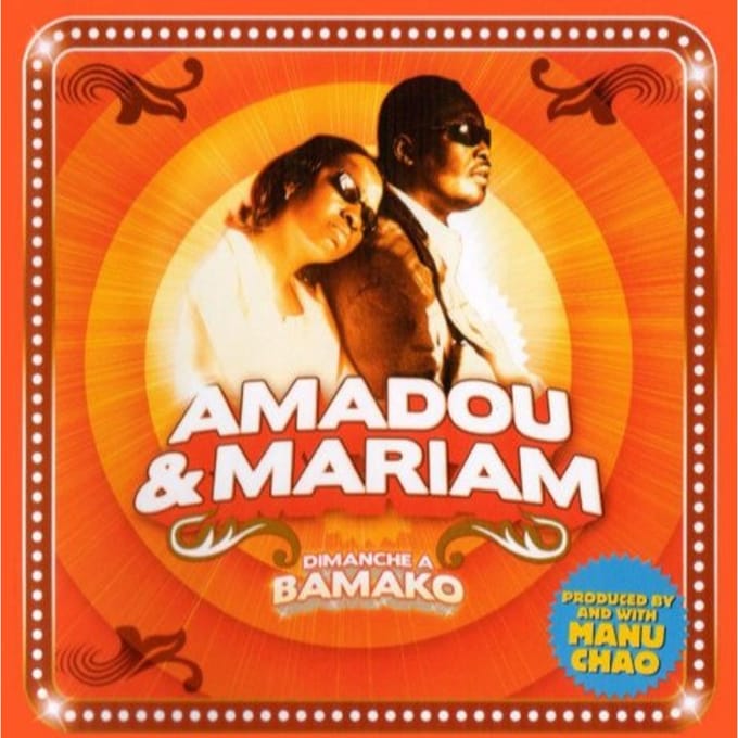 Dimanche A Bamako (2Lp, Orange Viny (LP)