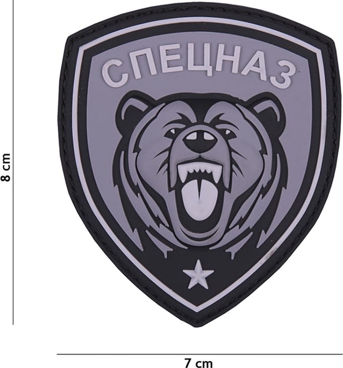 Embleem 3D PVC Spetsnaz beer grijs