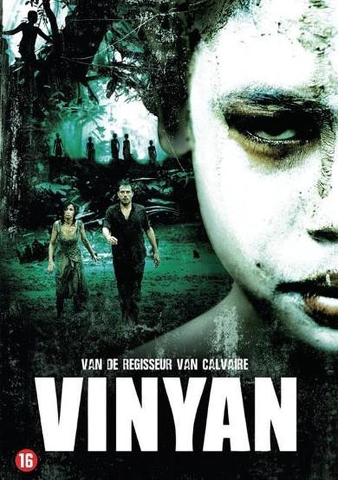 Vinyan