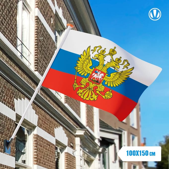 Vlag Rusland met wapen 100x150cm | Spunpoly