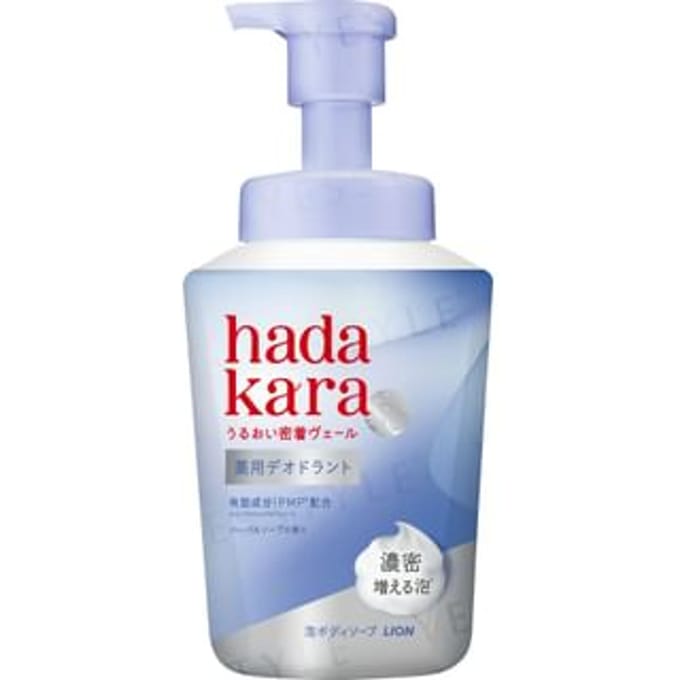 LION - Hadakara Medicated Deodorant Moist Body Care Soap 540ml