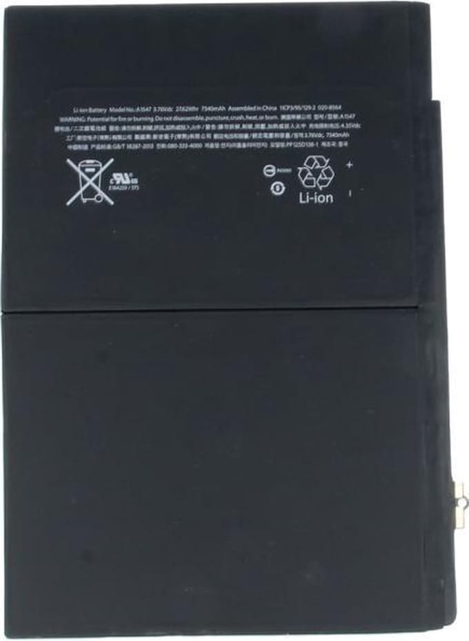 iPad Air 2 Battery