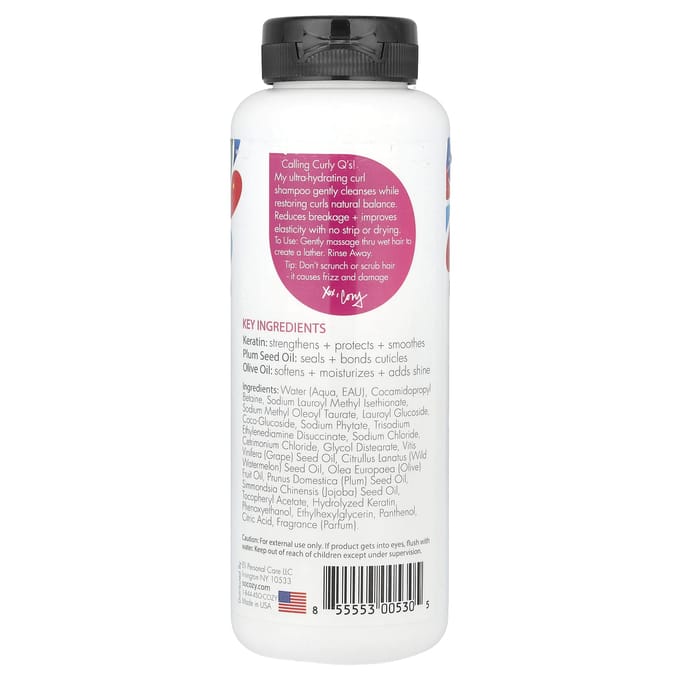 SoCozy, Kids, Krulshampoo, Ultra Hydraterende Reiniger, 10,5 fl oz (311 ml) gray