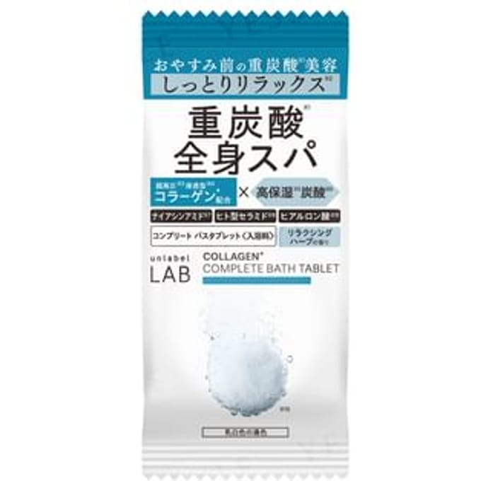 JPS LABO - Unlabel Labs Co. Bath Tablet 1 table