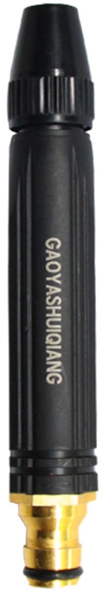 Hogedruk Waterpistool - Zwarte Aluminiumlegering & PVC Mondstuk