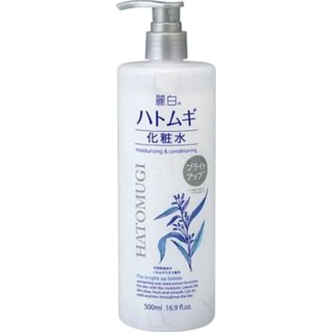KUMANO COSME - Hatomugi Moisturizing & Conditioning The Bright Up Lotion 500ml
