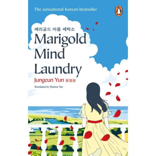 Marigold Mind Laundry - Jungeun Yun