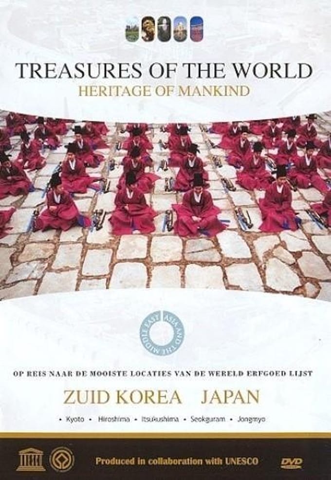 Treasures Of The World 5 - Zuid Korea (DVD)