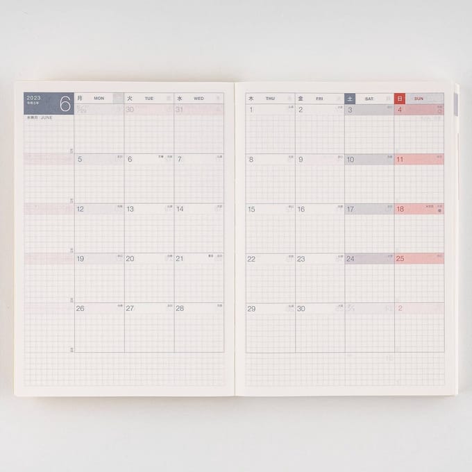 Techo Cousin Book [Japanese/A5/April 2023 Start/Monday Start]