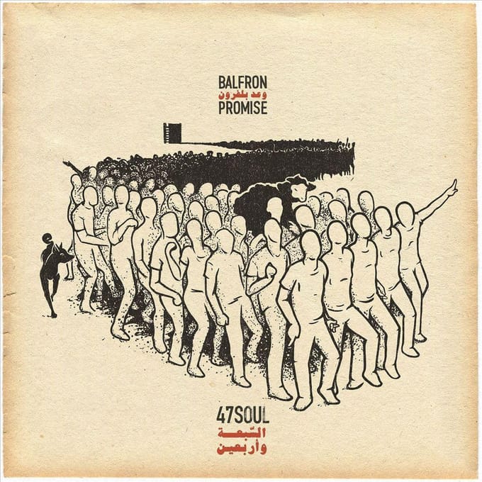 Balfron Promise - Forty Seven Soul