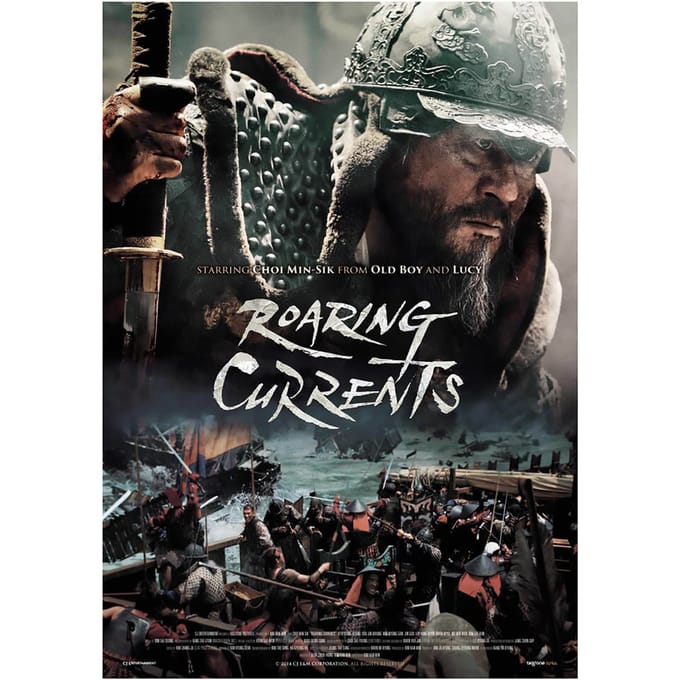 Roaring Currents