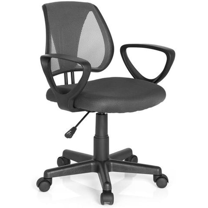 Kinder bureaustoel KIDDY CD netstof grijs hjh OFFICE