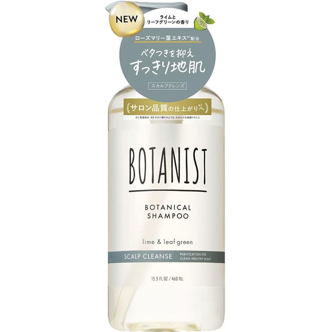 BOTANIST - Botanical Shampoo Scalp Cleanse 460ml