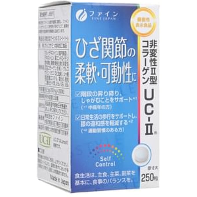 Function Claims Undenatured Type II Collagen UC-II 250 Tablets