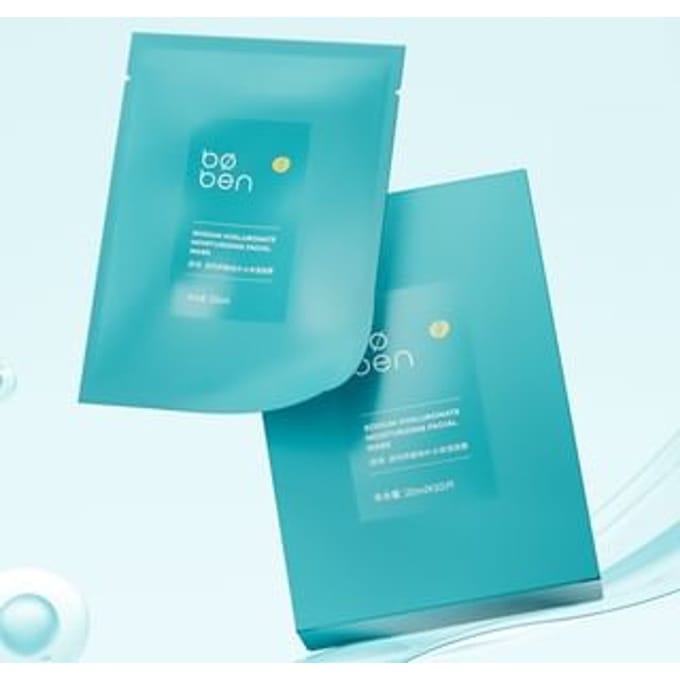 boben - Sodium Hyaluronate Moisturizing Facial Mask Set (10pcs) 25ml x 10pcs