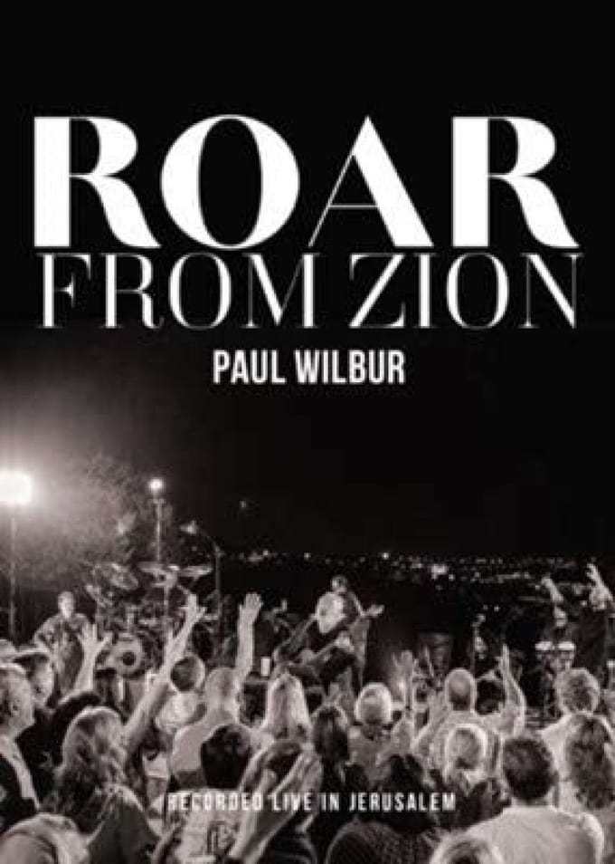 Paul Wilbur - Roar From Zion (DVD)