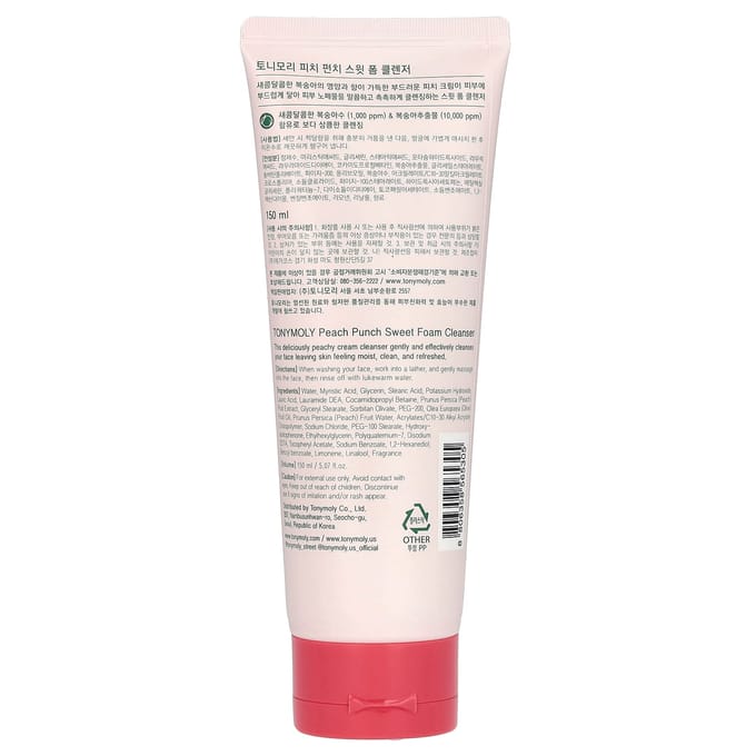 TonyMoly, Sweet Foam Cleanser, Peach Punch, 5.07 fl oz (150 ml) pink