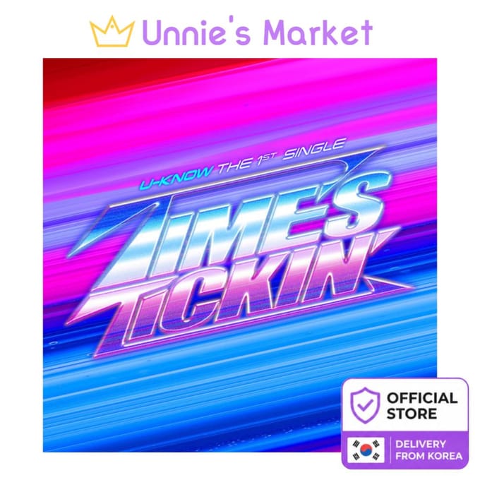 U-Know (TXVQ!) [Time’s Tickin’] 1e Single Album (Fotoboek ver.) SPEEDRUN ver.