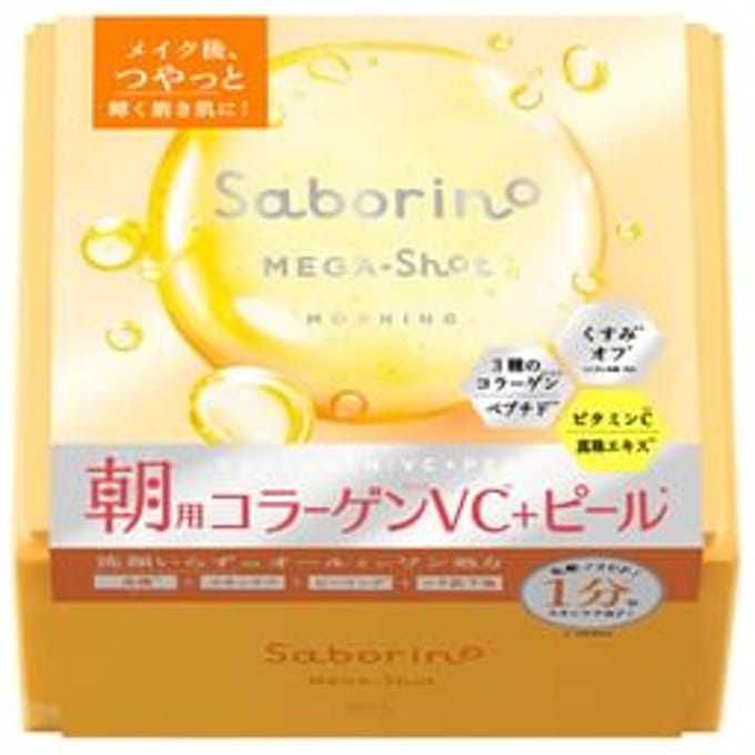 BCL - Saborino Mega Shot Morning Face Mask 32 pcs