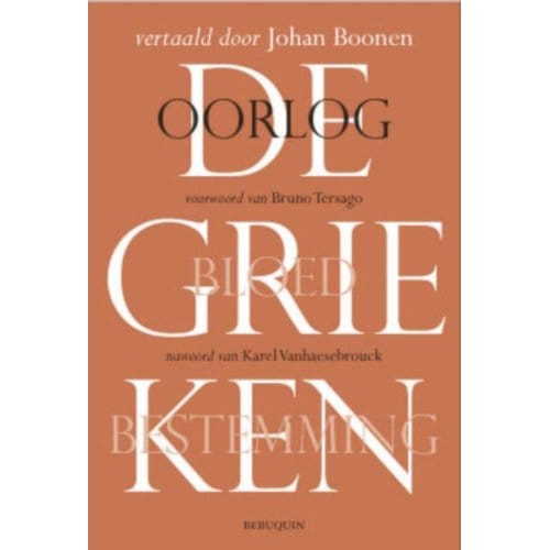 Oorlog - De Grieken - Aeschulos