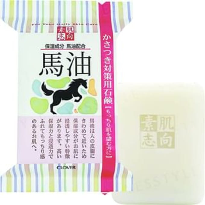 CLOVER - Skin Friendly Soap Horse oil 120g
