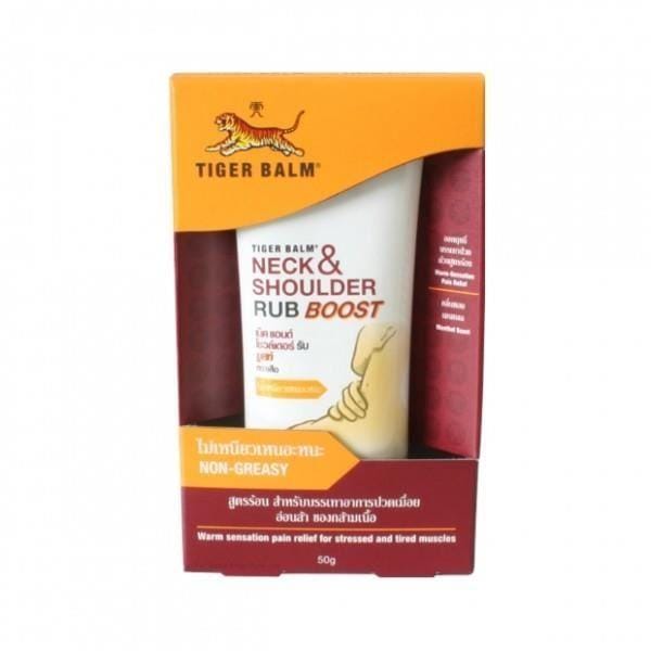 Crème Baume du Tigre Nuque et Épaule 50g Crème Relaxante (Version Chaude) blanc