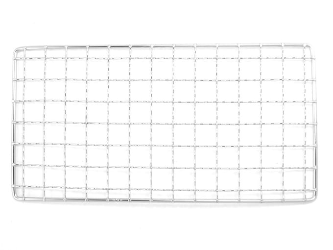 Pathfinder - Packable Grill Large 24cm x 12.5cm
