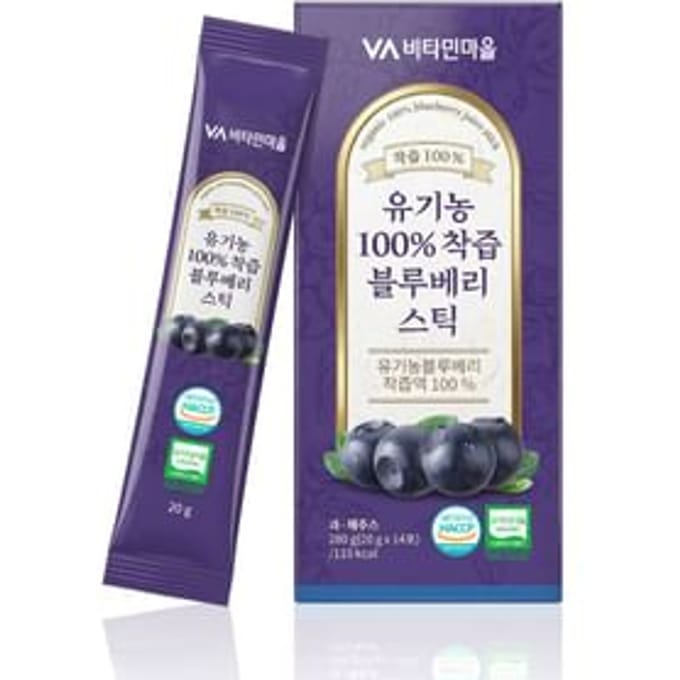 Organic 100% Blueberry Juice Stick 20g x 14 sticks