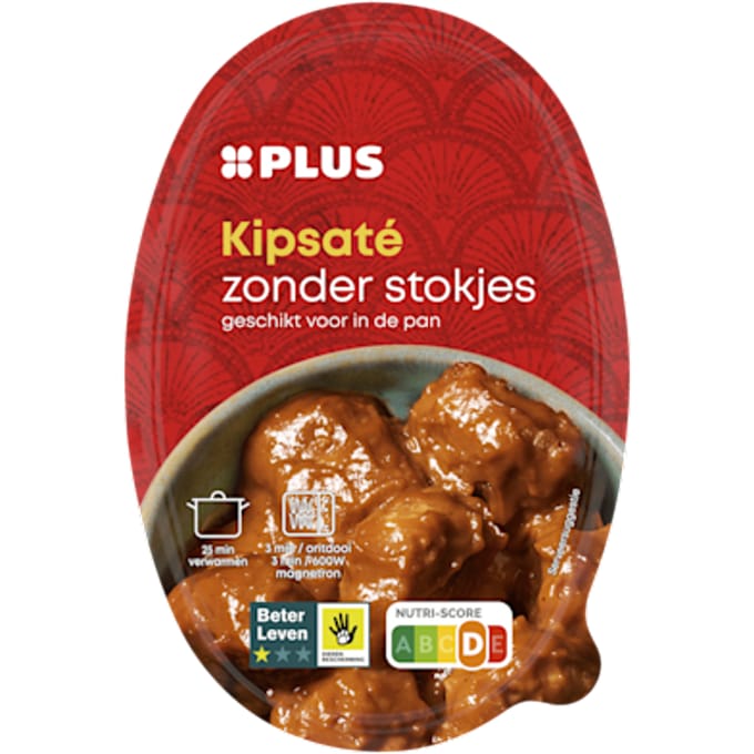 Kipsaté (zonder stokjes)