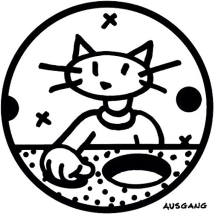 The Real - The Brian Jonestown Massacre