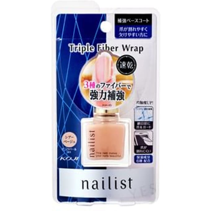 Koji - Nailist Triple Fiber Wrap 1 pc
