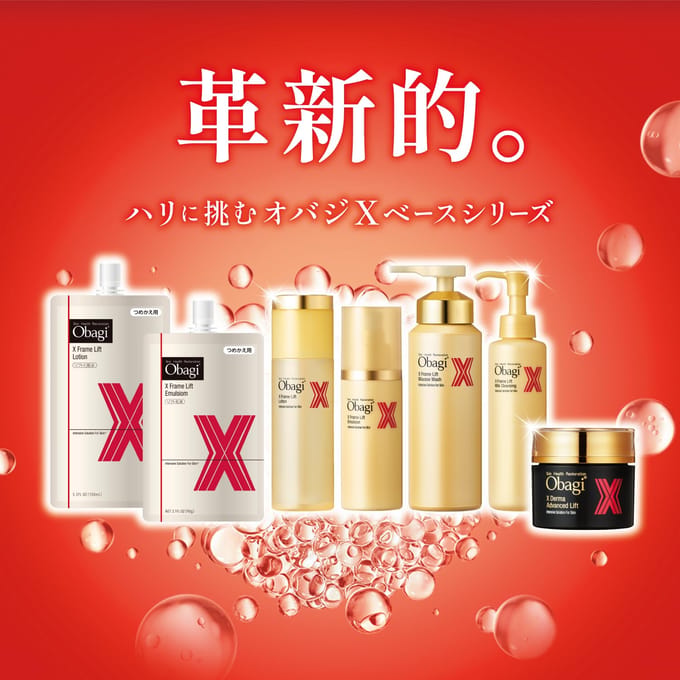 Rohto Mentholatum - Obagi X Frame Lift Emulsion 90g Refill