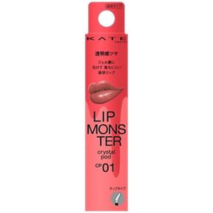 Kanebo - Kate Lip Monster Crystal Pod CP01 Crystal Prophecy