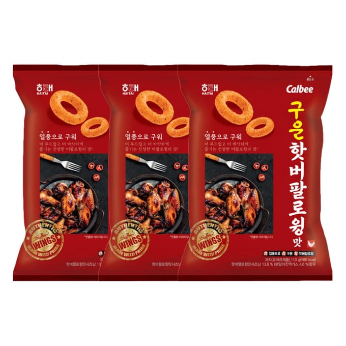 Haitai Gebakken Hot Buffalo Wing Smaak Maïssnack 110g (3 pakken) black