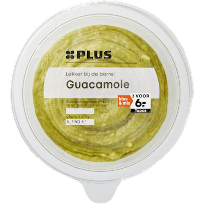 Guacamole