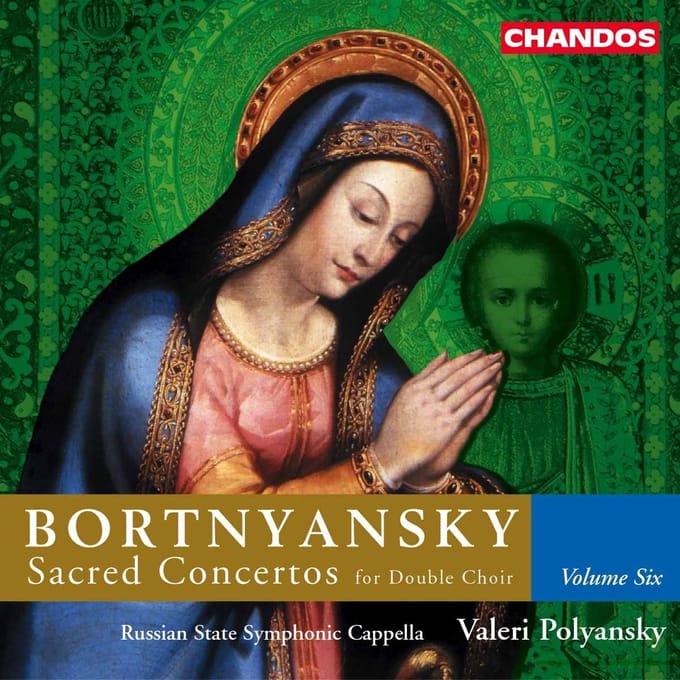 Russian State Symphonic Cappella, Valery Polyansky - Sacred Concertos Vol. 6 (CD)