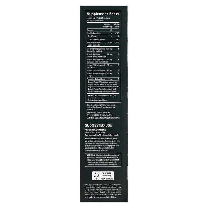 Gaia Herbs, Plant Force Vloeibaar IJzer, 250ml(8.5fl oz)