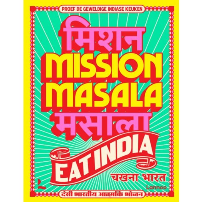 Mission Masala - Eat India - Pavan Bajwa
