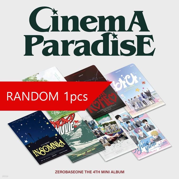 Cinema Paradise (Film Ver.) - Zerobaseone