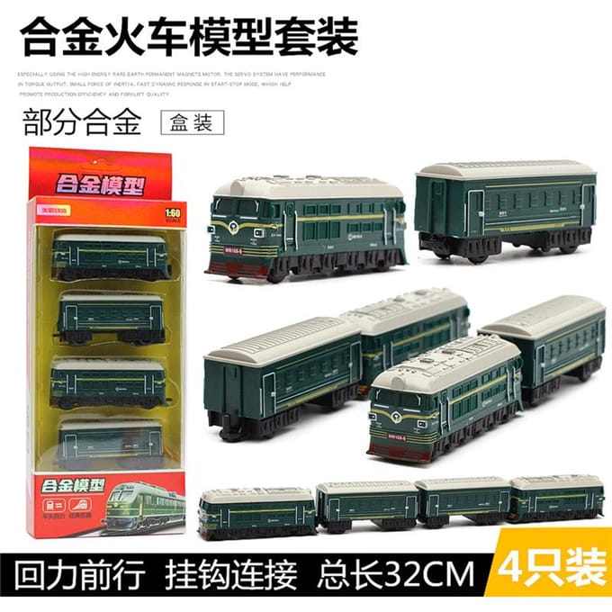1:60 Modèle de Train Rétro Voiture en Alliage Moulages sous Pression Modèle de Jouet en Métal Avec Fonction Pull-Back Véhicules Pour Cadeaux d'Enfant