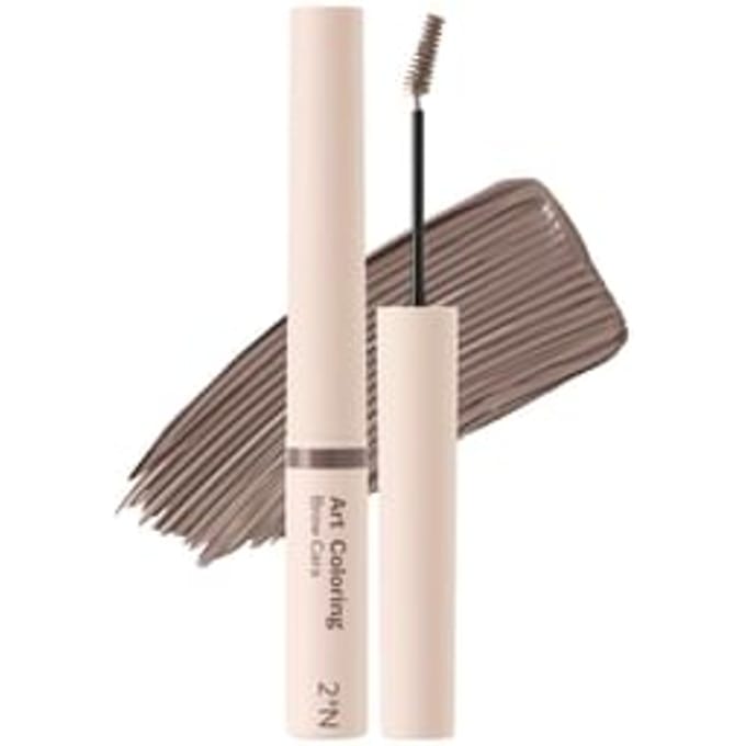 2aN - Art Coloring Brow Cara Brow Atelier Edition - 4 Colors #04 Ash Taupe