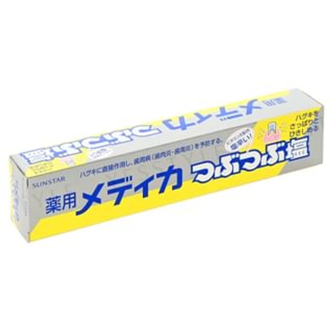 Sunstar - Salt Toothpaste 170g